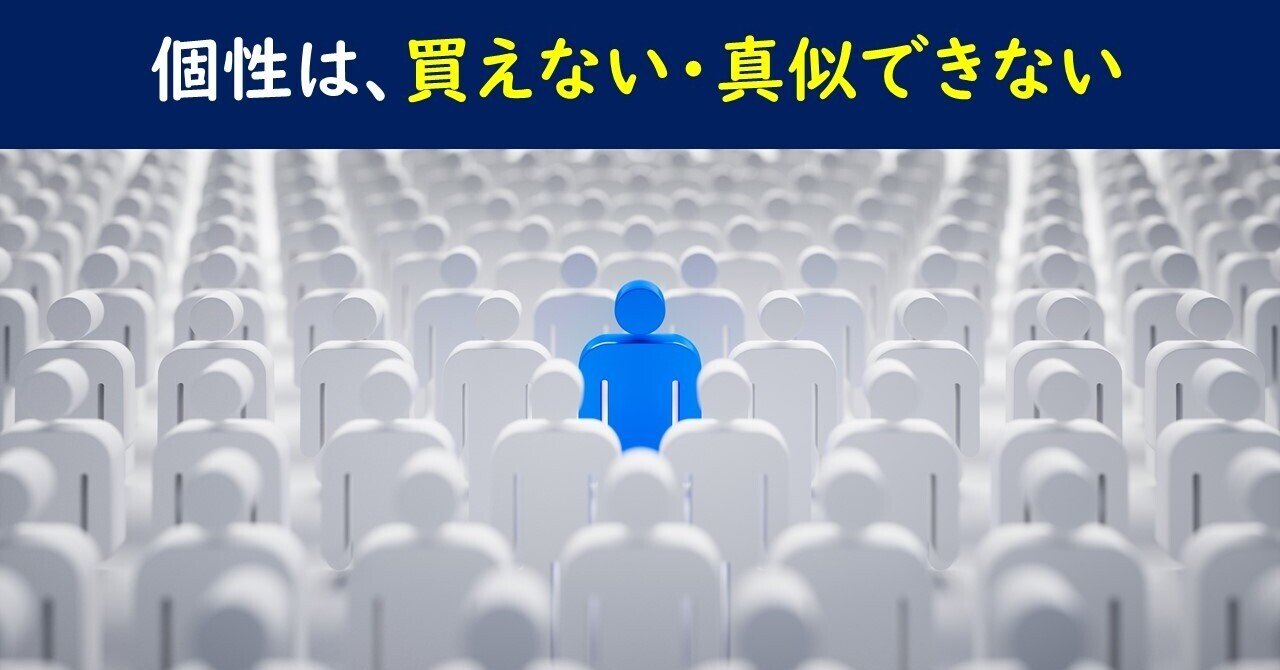 エヴェレスト神々の山嶺 の新着タグ記事一覧 Note つくる つながる とどける エヴェレスト神々の山嶺 の新着タグ記事一覧 Note つくる つながる とどける