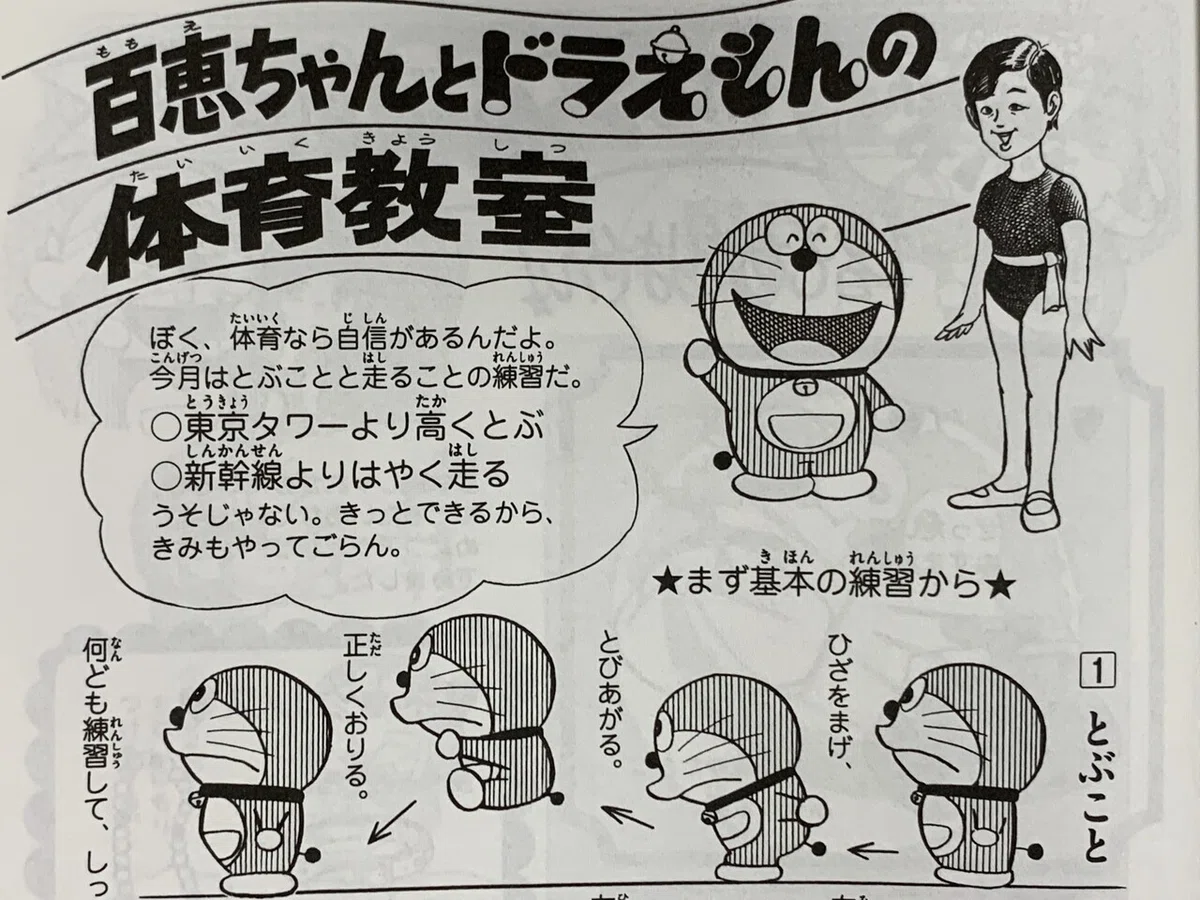 画像4