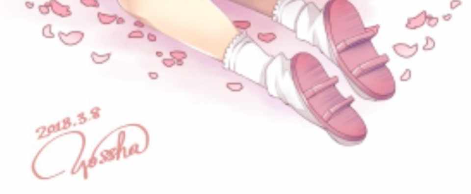 イラストオークションで希少性を価値にする事が出来るのか ヨッシャ Note