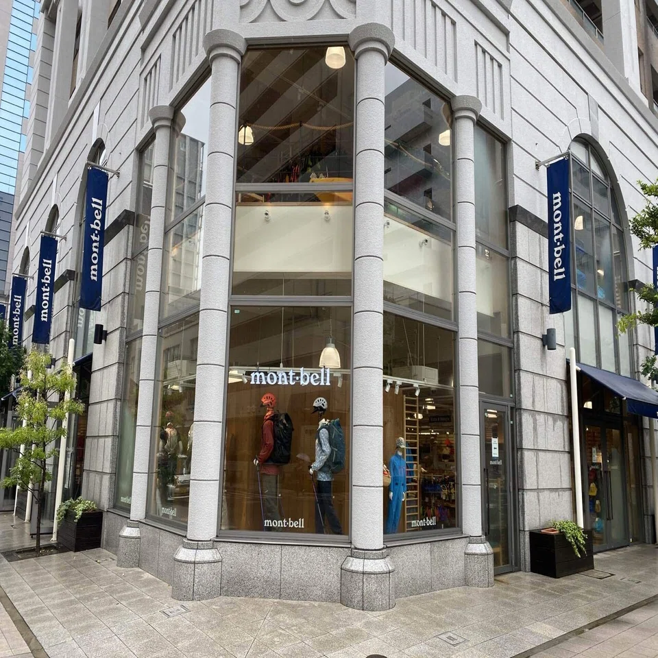 モンベル 神戸 三宮 店
