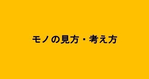 マガジンのカバー画像