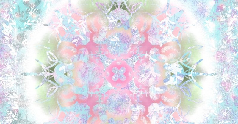 きっとすべてうまくいく の新着タグ記事一覧 Note つくる つながる とどける きっとすべてうまくいく の新着タグ記事一覧 Note つくる つながる とどける