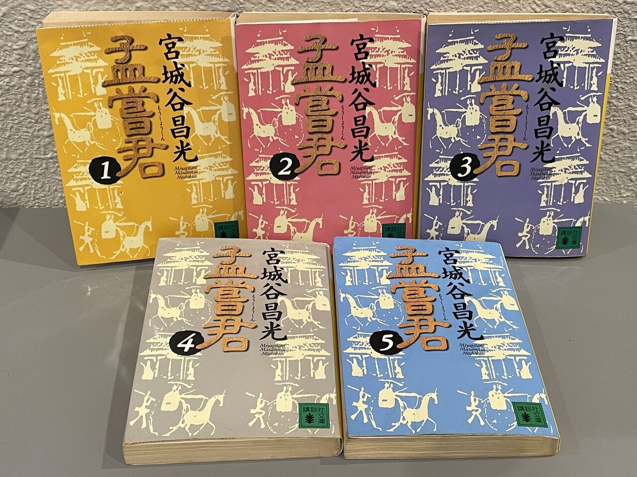 NH engawa Gallery「人形町書房展」開催中“推し本”紹介 第2回 NH engawa Gallery「人形町書房展」開催中“推し本”紹介 第2回