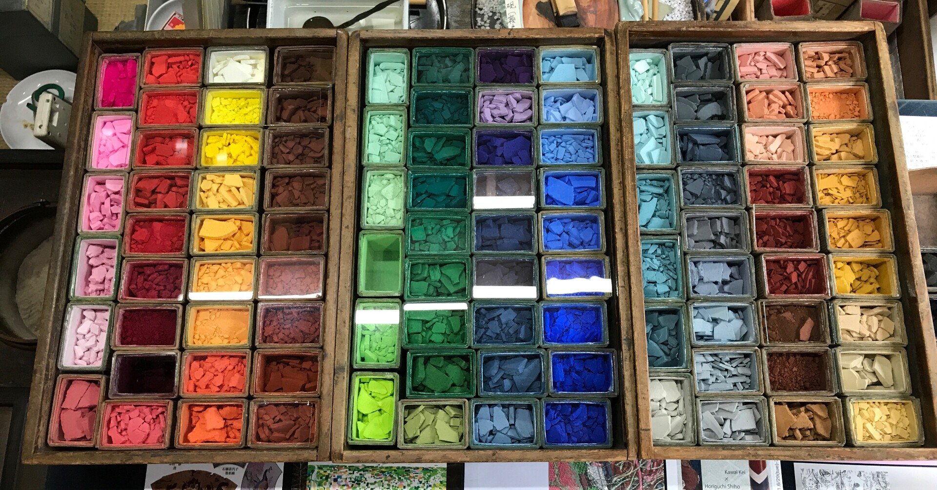 71c225748880f080675a762811c1ee