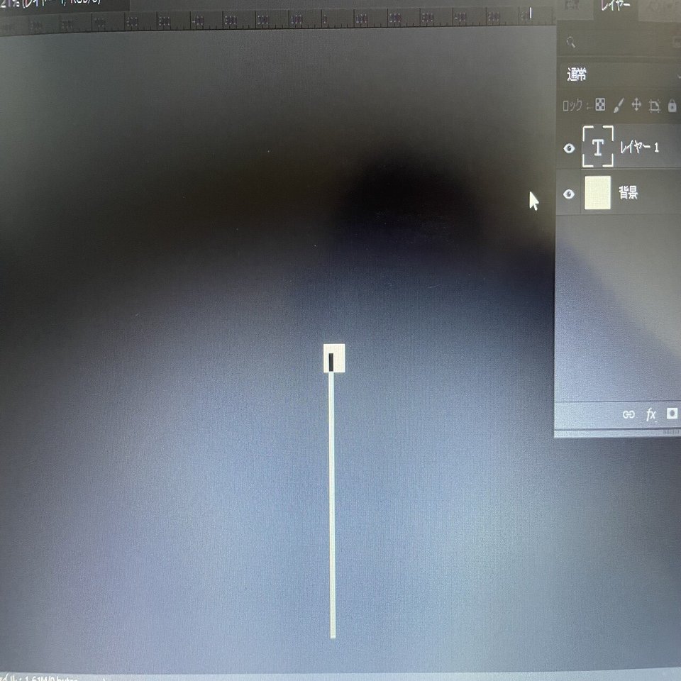 Photoshopで文字カーソルがおかしい時 Pictoria Note