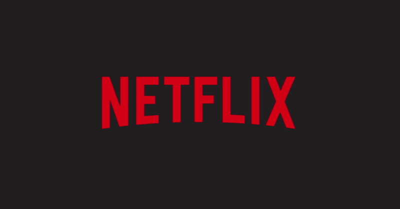 Netflixファンからnetflix Japanへ Iso Note Netflixファンからnetflix Japanへ Iso Note