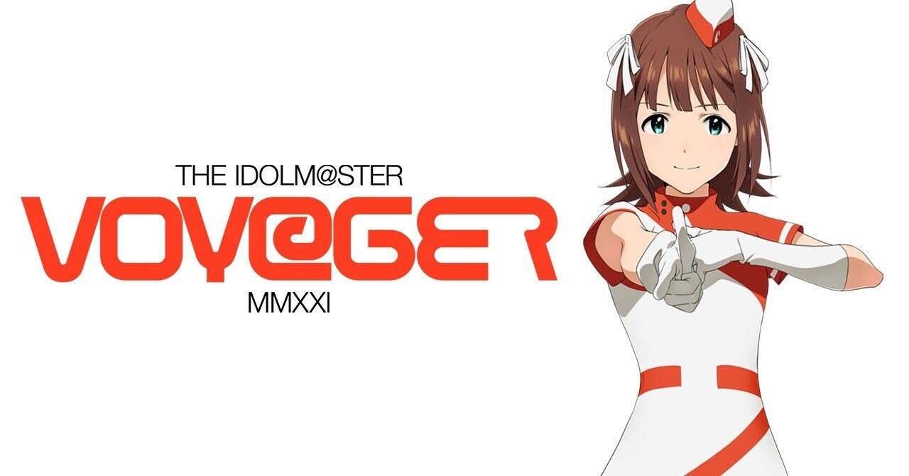 アイドルマスター 腕時計 漫画 アニメ 映画 ゲーム 声優 アイマス
