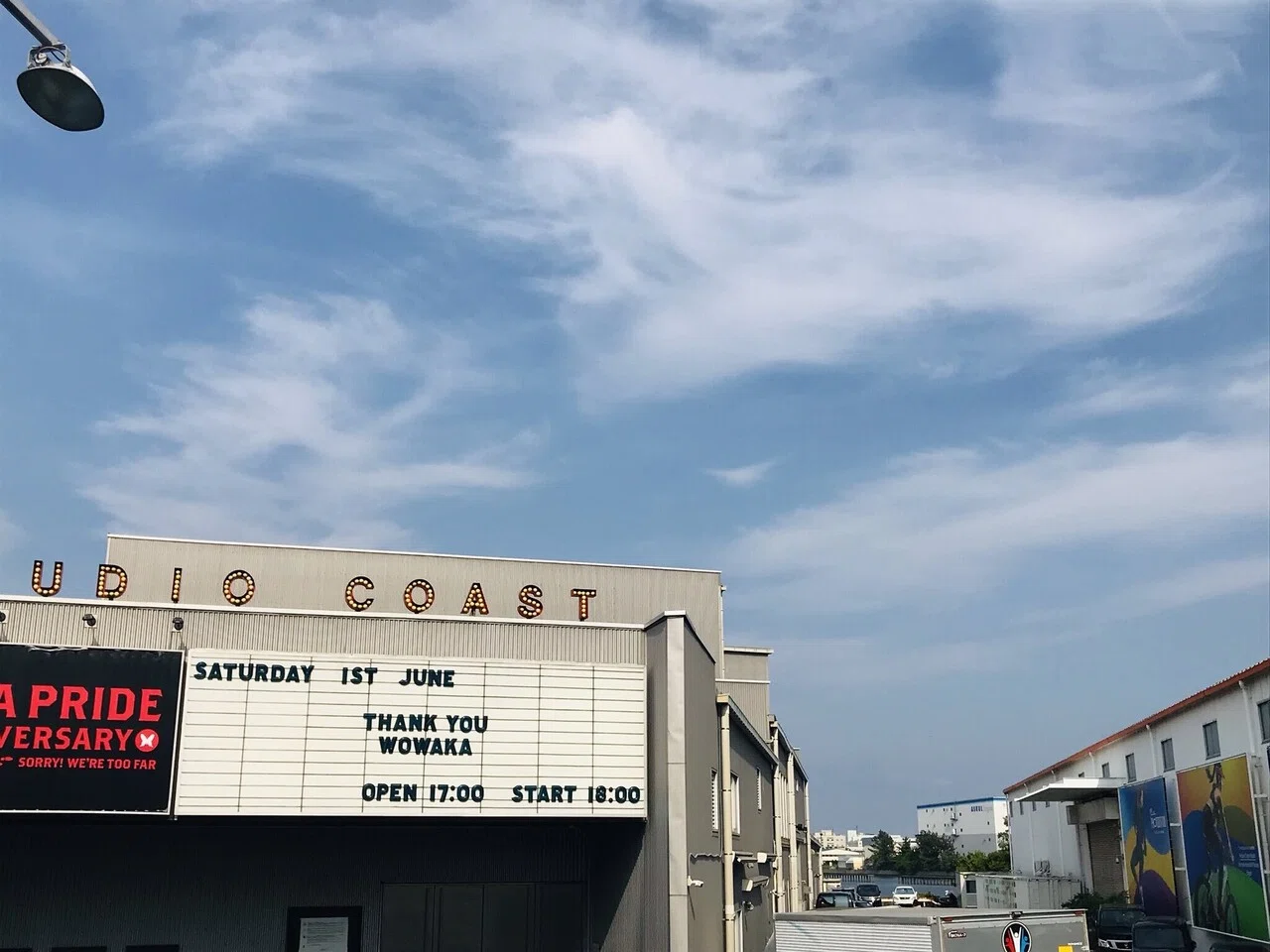 ありがとう】新木場STUDIO COASTでの思い出ベスト7｜紅葉