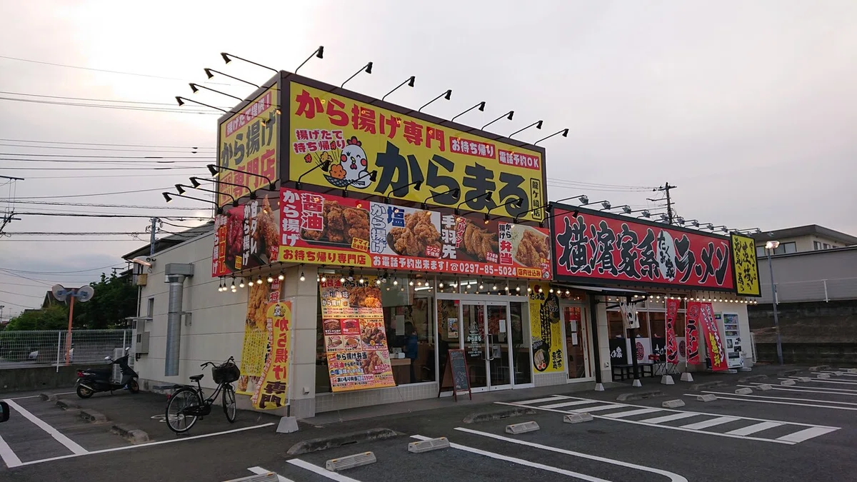 画像1
