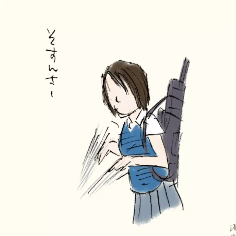 霧島はるか
