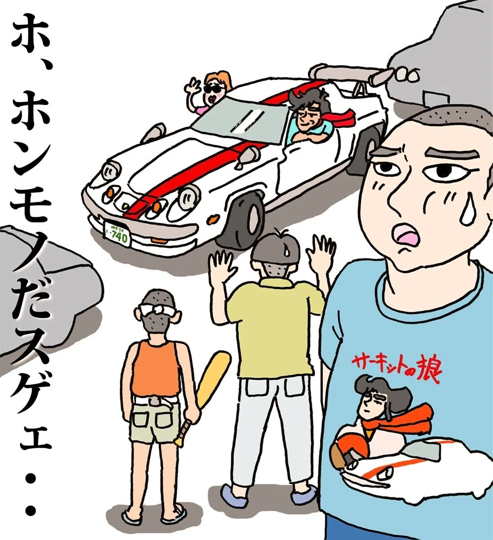 画像6