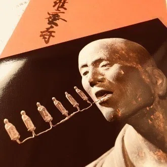 この世界が仮想現実であることが証明された 民話ブログ Note