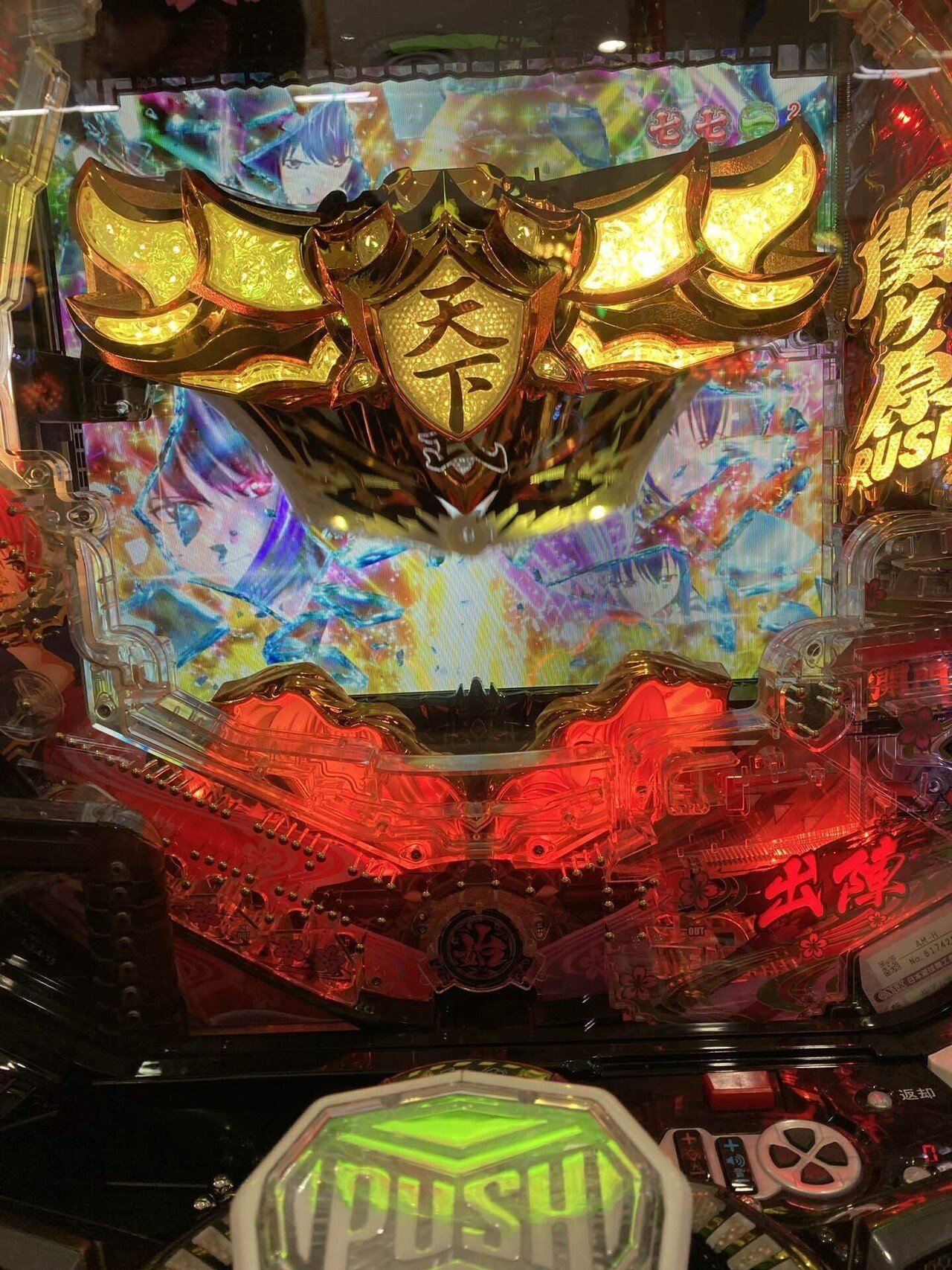 2021.8.14【🆚ジェーピー888 ・れんじろう来店、潜入取材結】｜ゼロ確