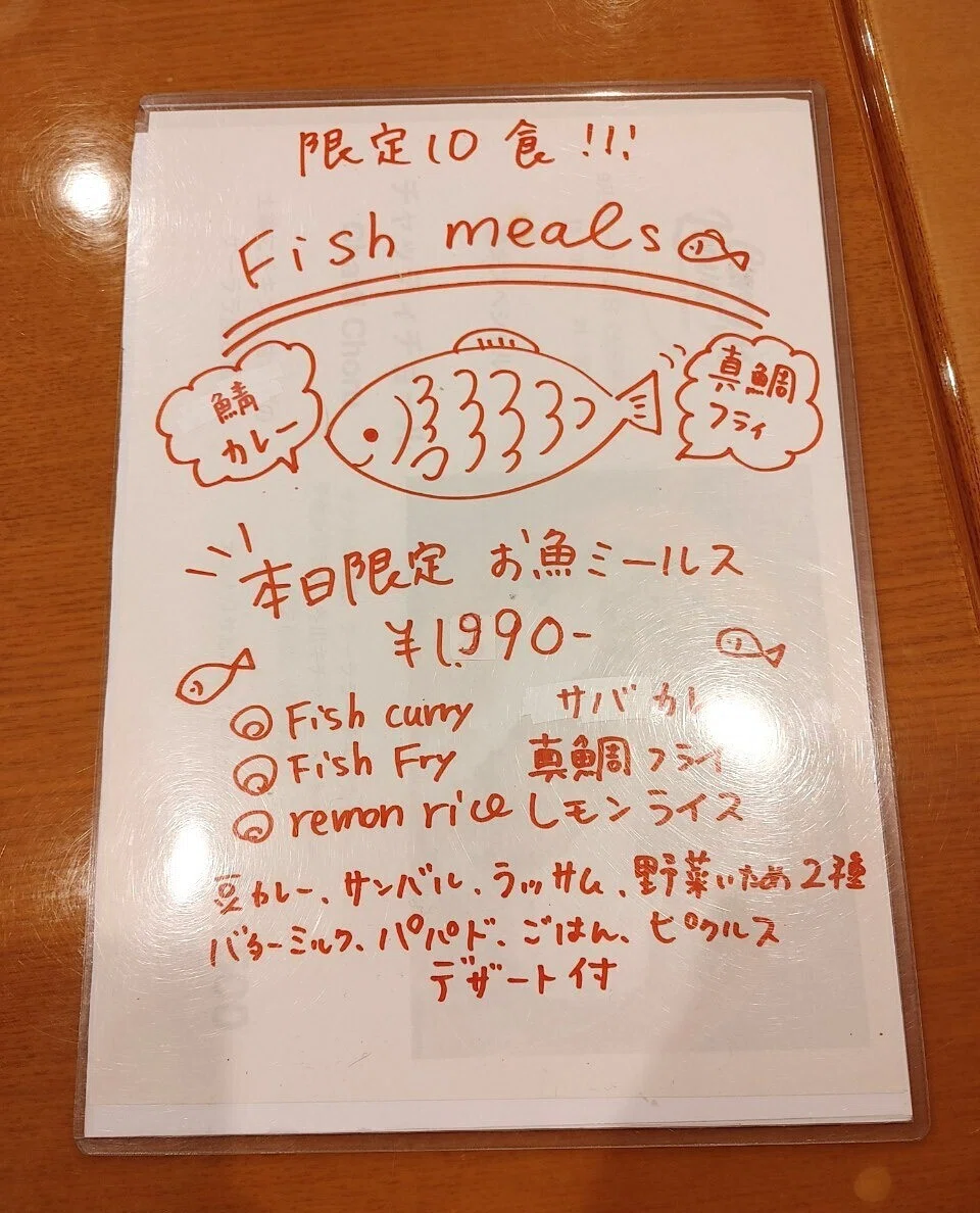 画像13