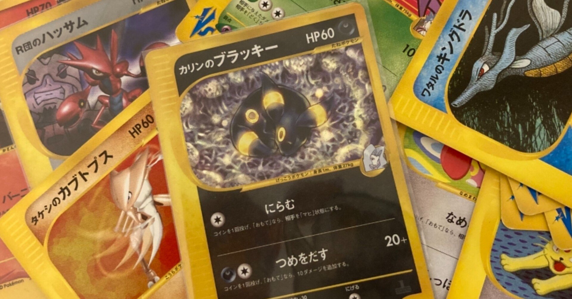 最新作 VSシリーズコンプ目指シアン｜無農薬やさい ポケモンカードゲーム