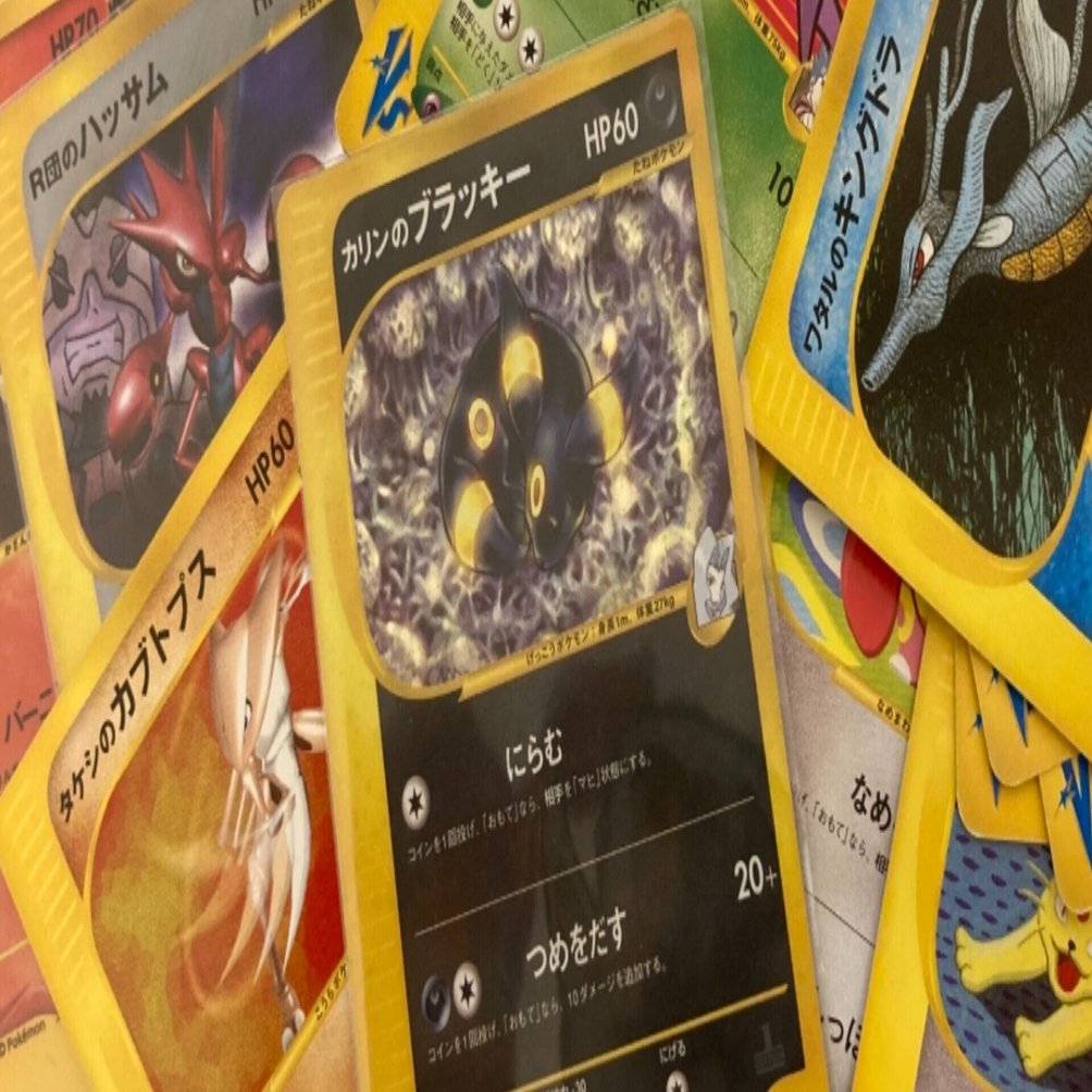 VSシリーズコンプ目指シアン｜無農薬やさい