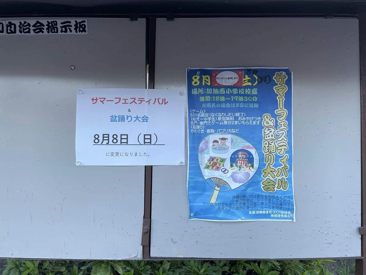 画像15