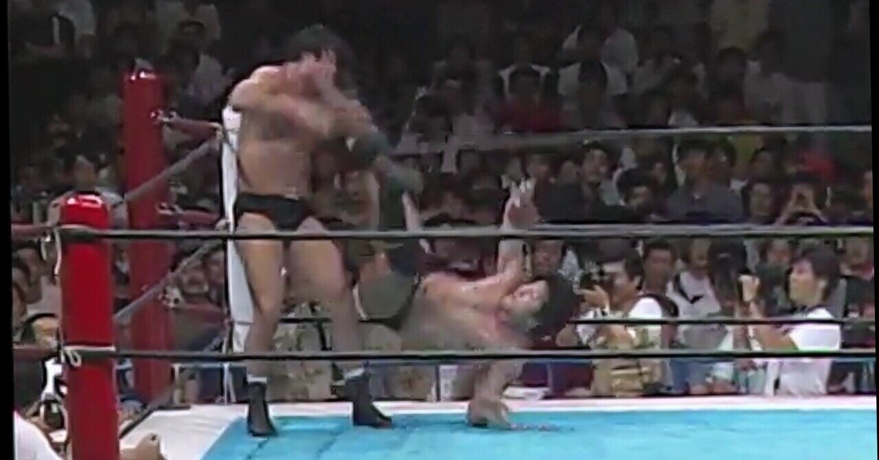 無人島かと思ったら仲間がいた 格闘王前田日明の名言 僕と新日本プロレスと Note