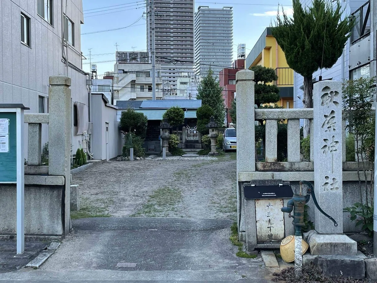 画像8
