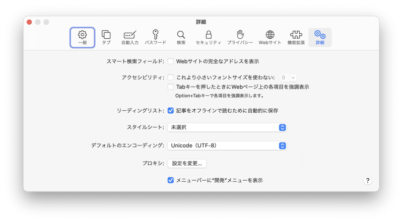 スクリーンショット 2021-08-14 22.48.44