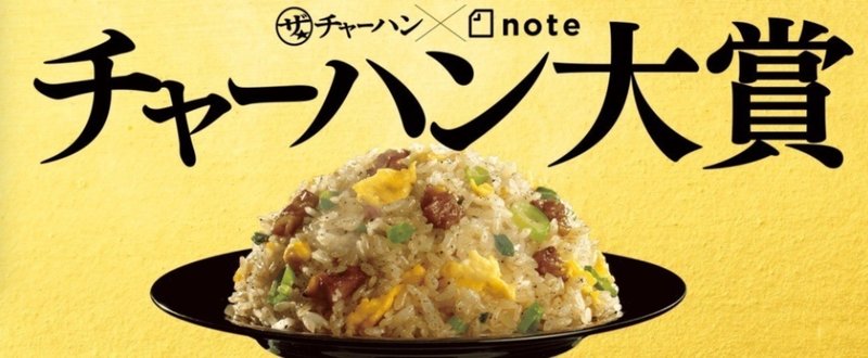 スクリーンショット_2018-03-09_15