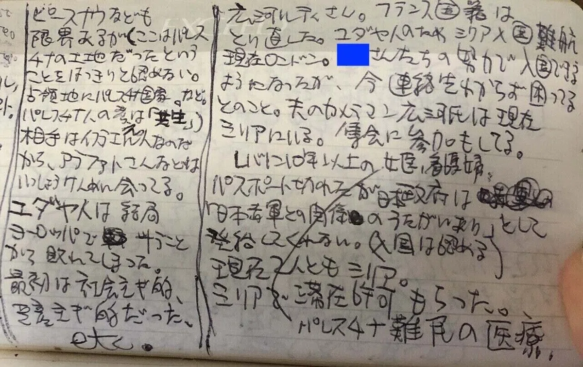 画像11