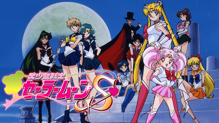 美少女戦士セーラームーン 1年かけて全0話見た ぱっぱら Note