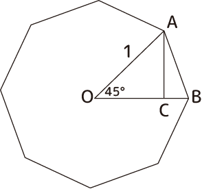中学生の皆さん 電卓があれば東大入試が解けます Pが3 05より大きい事を証明せよ 解説 Marupeke Ikd Note 中学生の皆さん 電卓があれば東大入試が解けます Pが3 05より大きい事を証明せよ 解説 Marupeke Ikd Note