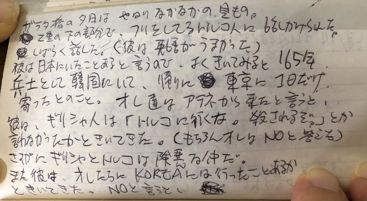 画像19