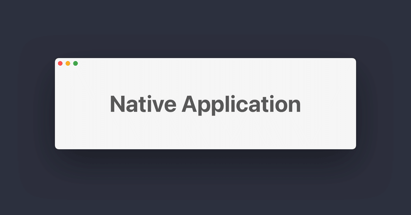 ネイティブアプリケーションの意味 Usagimaru Note