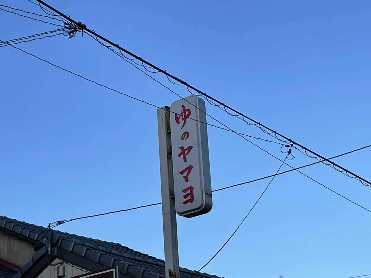 画像18