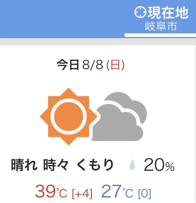 画像21
