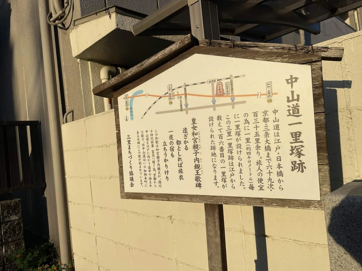 画像23