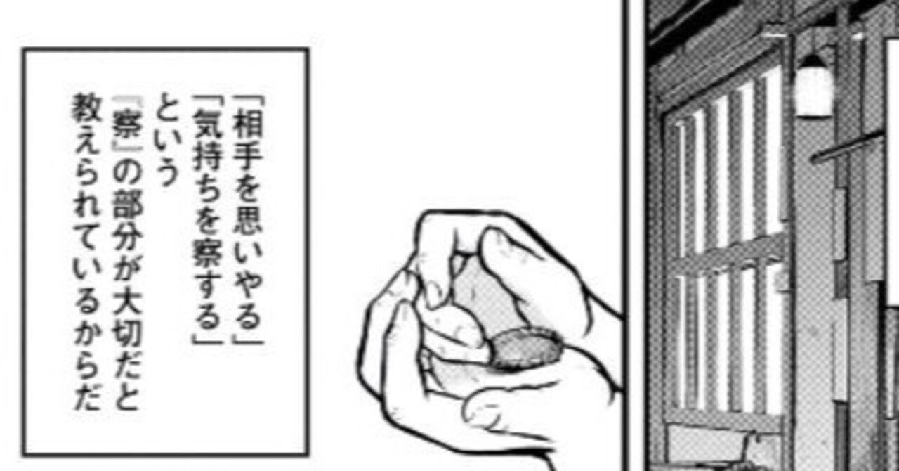 ハコヅメ(3～17巻)