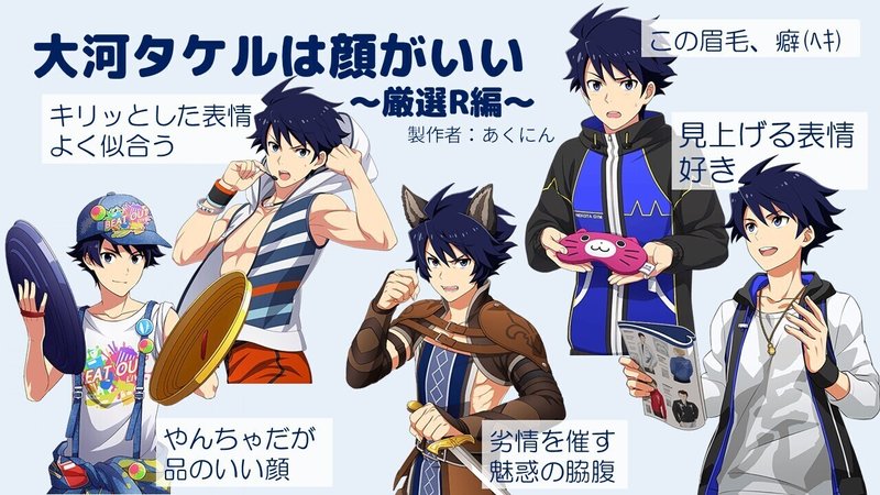 15分で理解る木村龍 発表解説 あくにん Note