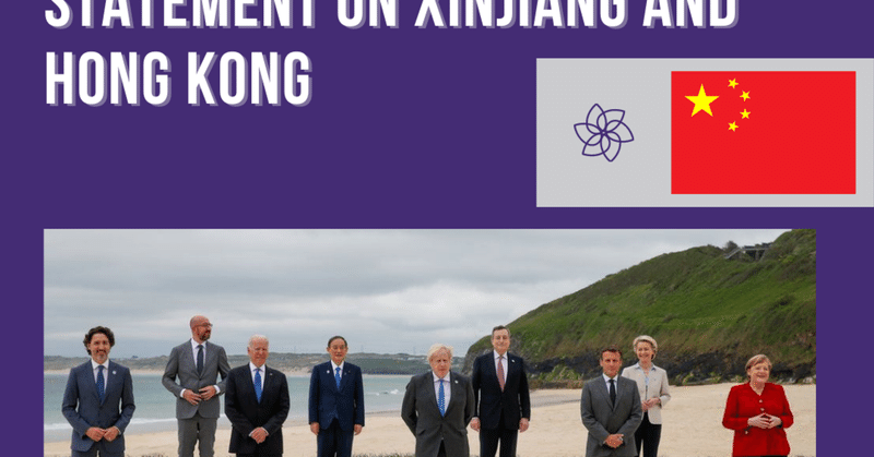 China denounces G7 after statement on Xinjiang and Hong Kong