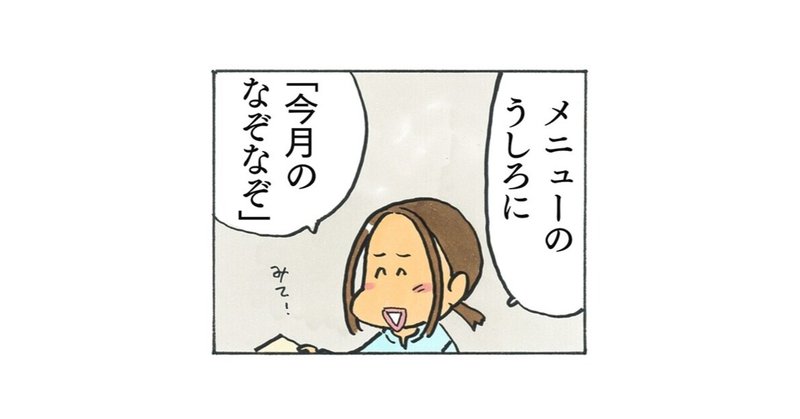 Ft6 Ikmy Edzbm Ft6 Ikmy Edzbm