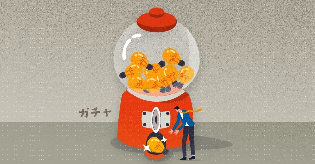 画像11