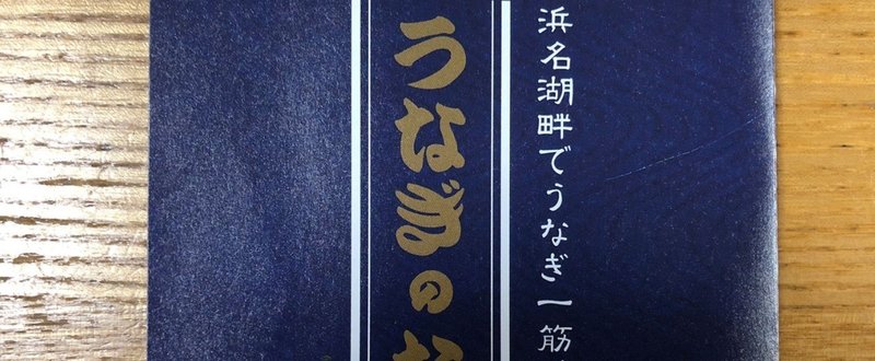 枠組みのスケールを変えると、表現できることも変わる