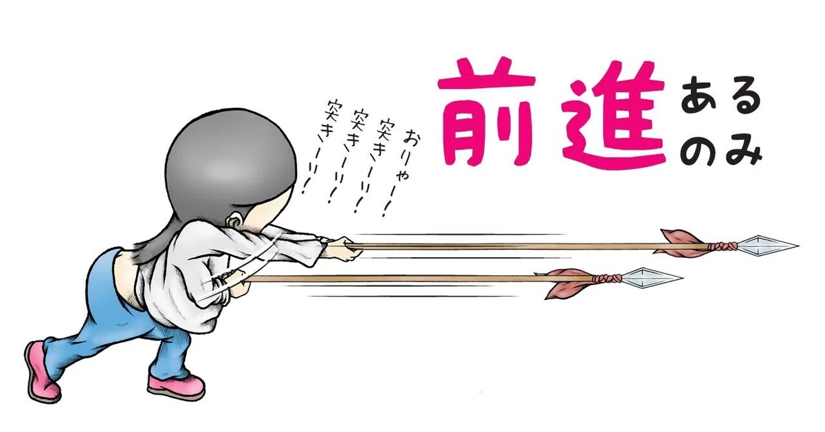 画像6