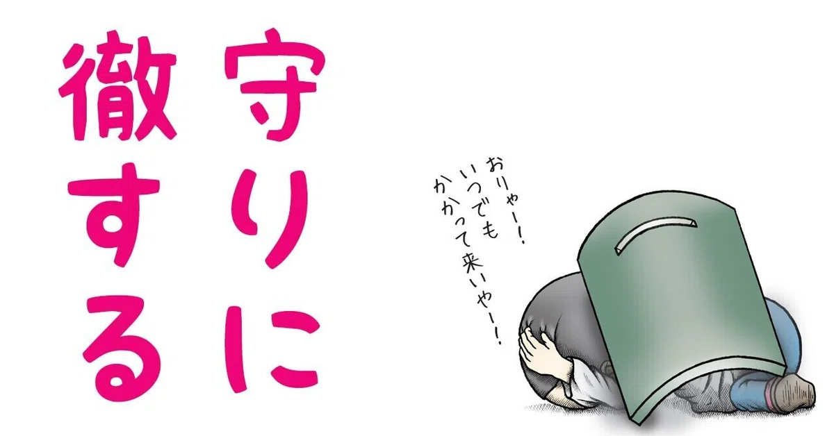 画像7