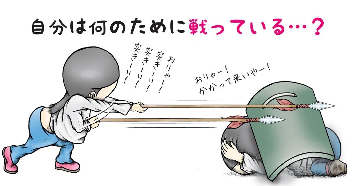 画像9