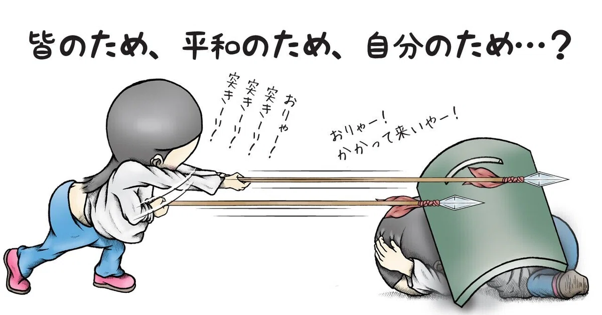 画像10