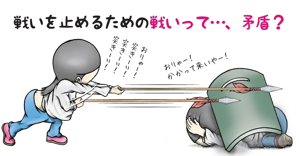 画像11