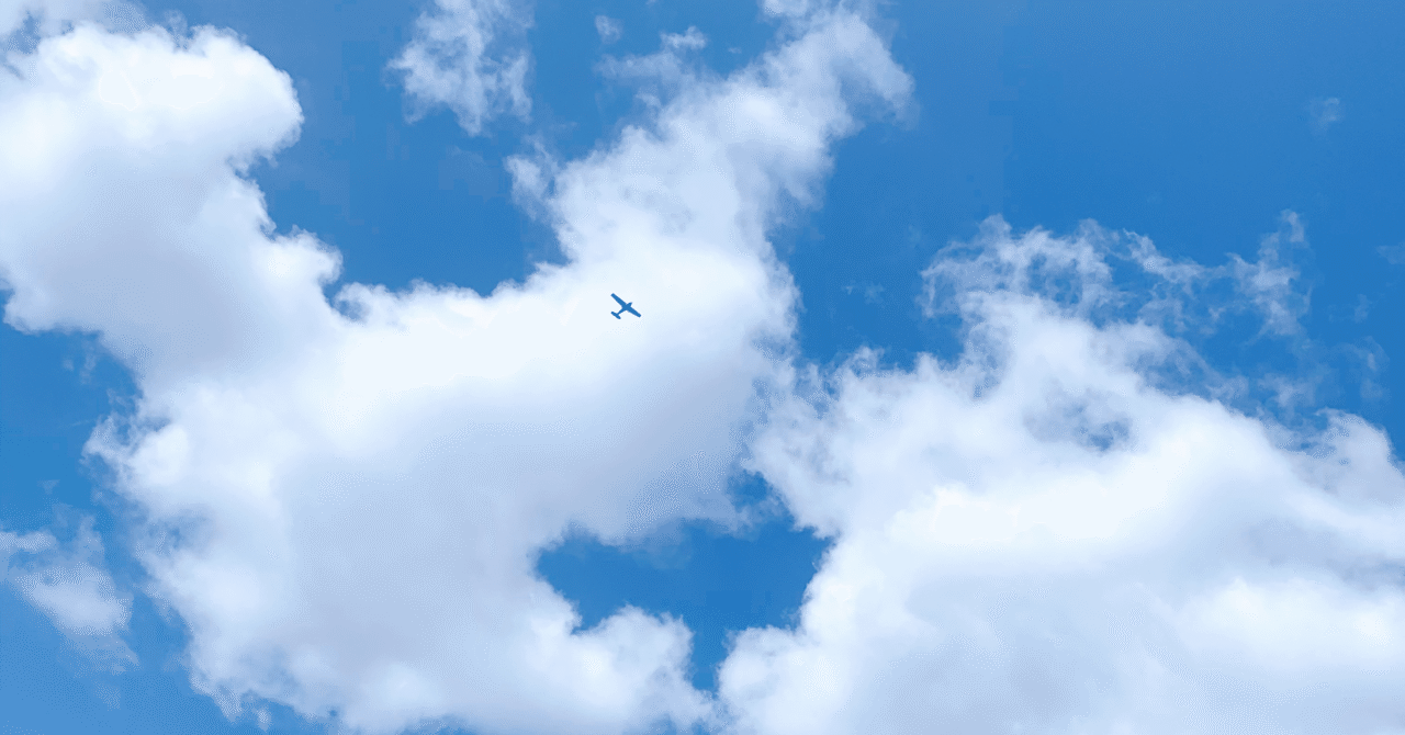 夏の終わりの匂いがしたよ 彩 Note