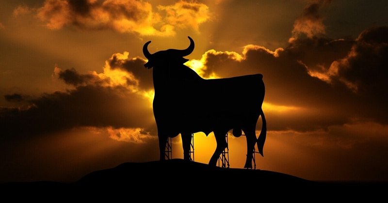 おれのズボンがアイス食っちまった でわかる 空白の100年に起きた事 エンブンノート Note