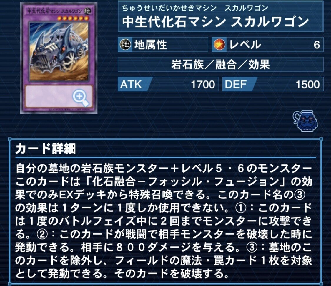 ☆遊戯王OCG ふわんだりぃず デッキ・メインパーツセット | Duel