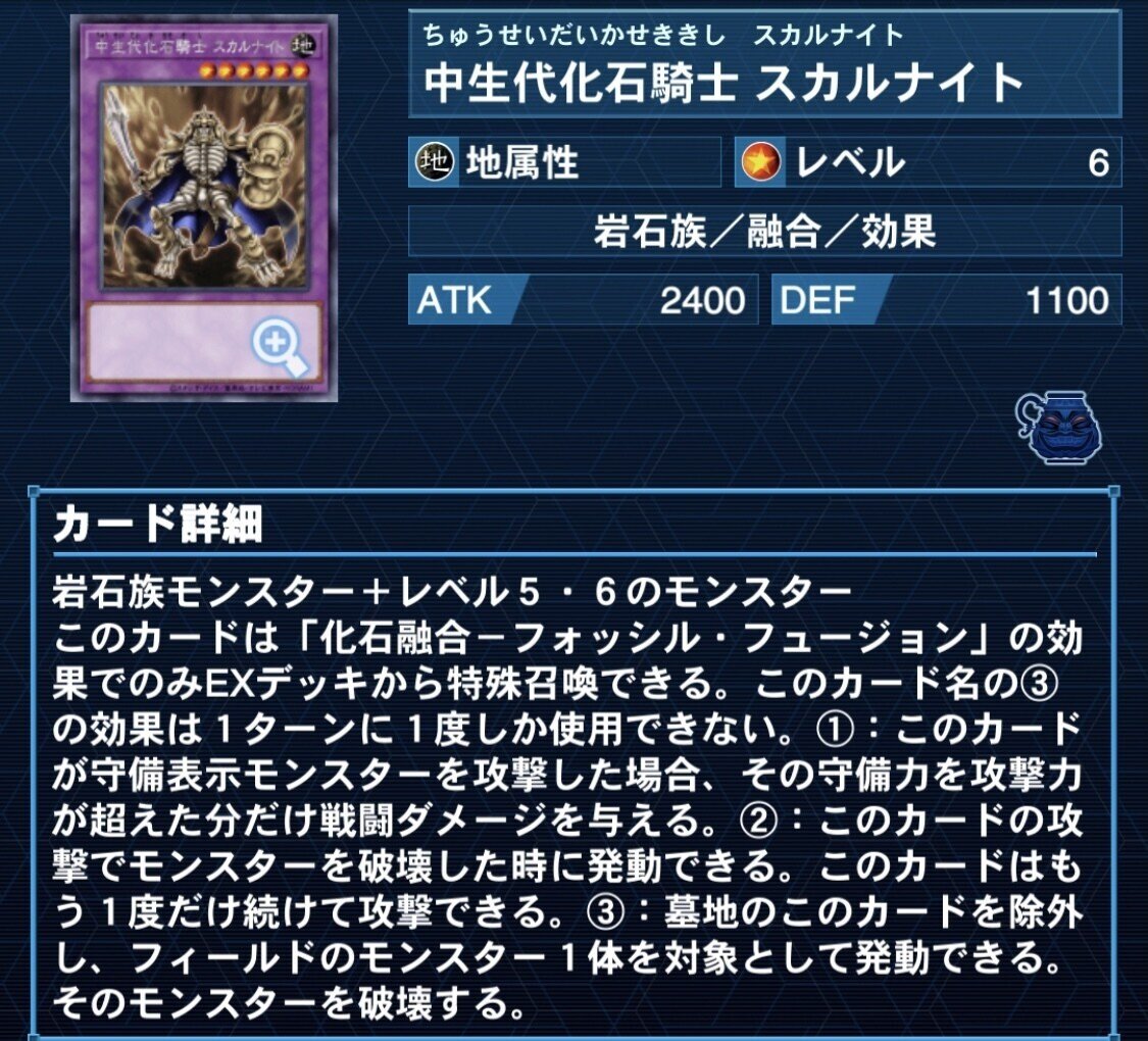 ☆遊戯王OCG ふわんだりぃず デッキ・メインパーツセット | Duel