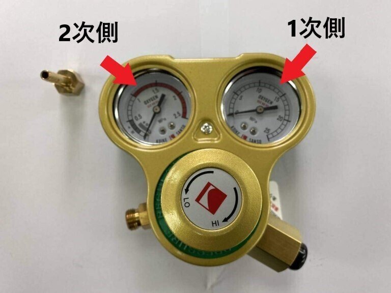 ヤマト産業株式会社 酸素用調整器 Ssジュニア Ss Jr 関東式 スパナ式開閉ハンドルセット 送料無料 工具の三河屋 溶接用品の専門店 溶接市場 調整器 ガス調整器 ヤマト産業 酸素調整器 関西式 Yr 70 Oxw Zahnarzt Franz De