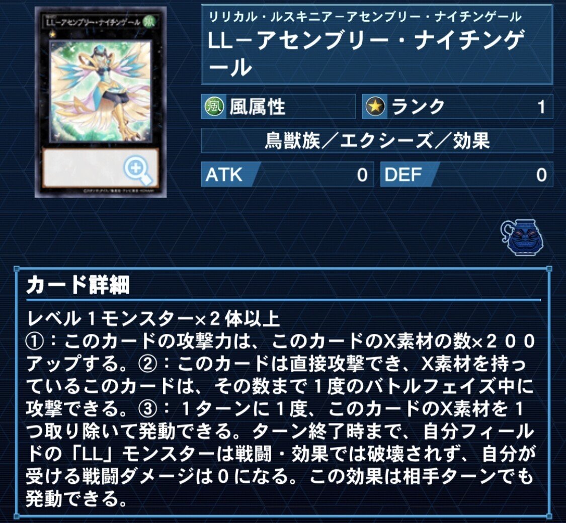 誘発抜きふわんだりぃず｜ラルフ